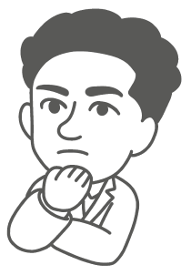 注意点はありますか？